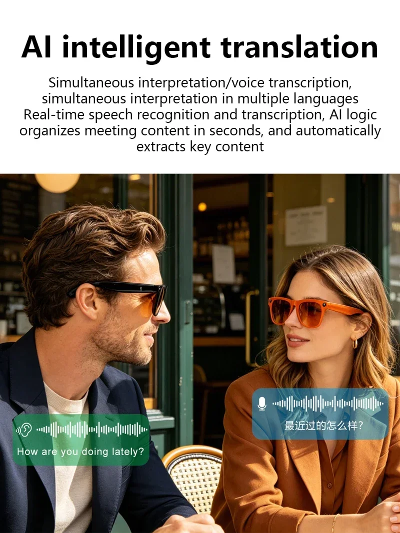 نظارات لينوفو الذكية الجديدة ا - مراجعة Smart Glasses Lens وسعره